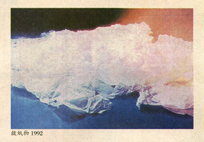 吳漢霖_十一格攝影展_Ng Hon Lam_Photography Exhibition