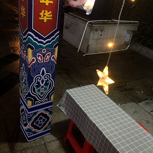 Ng Hon Lam Photography