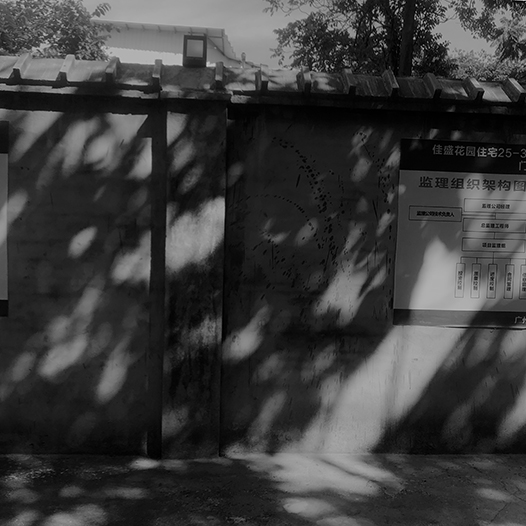 Ng Hon Lam Photography